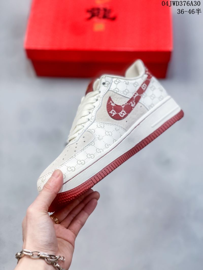 Nike Air Force 1 Shoes